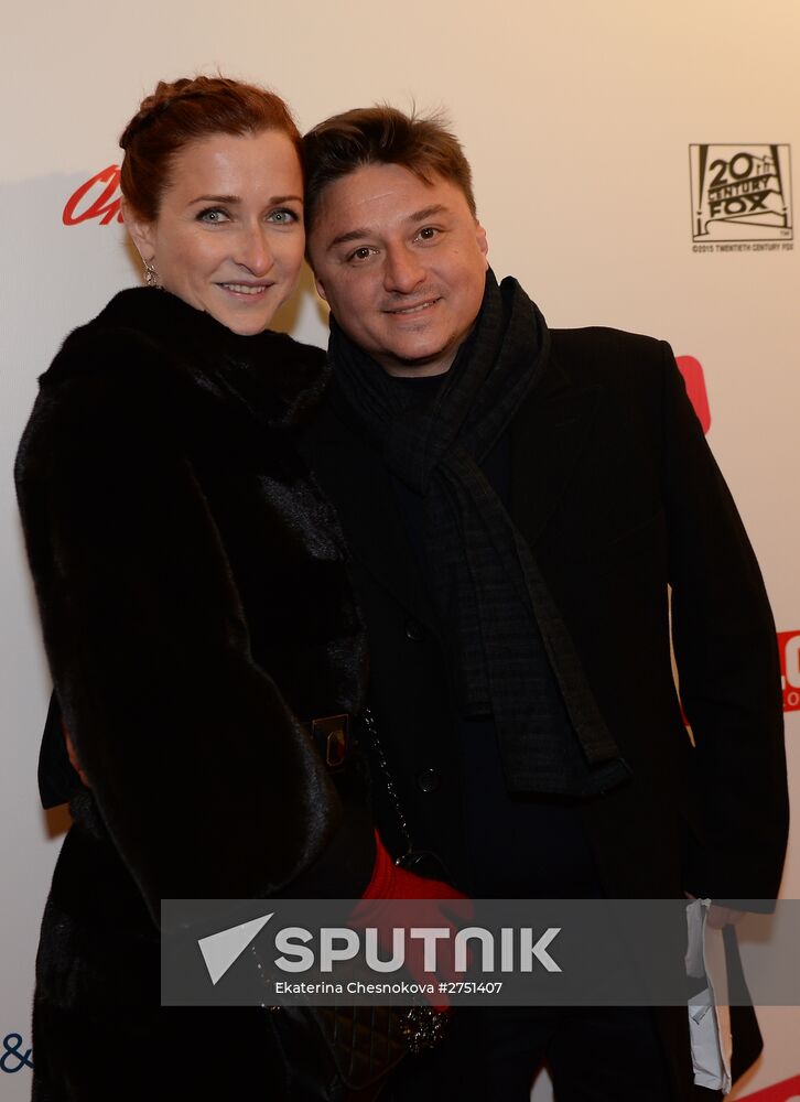 Anna Melikyan's 'About Love' premieres in Moscow