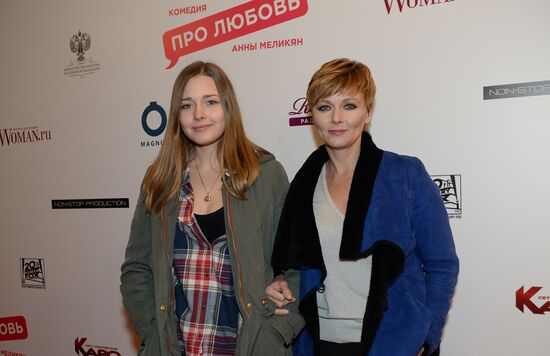 Anna Melikyan's 'About Love' premieres in Moscow