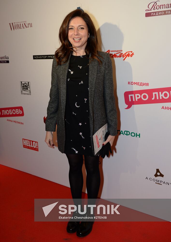 Anna Melikyan's 'About Love' premieres in Moscow