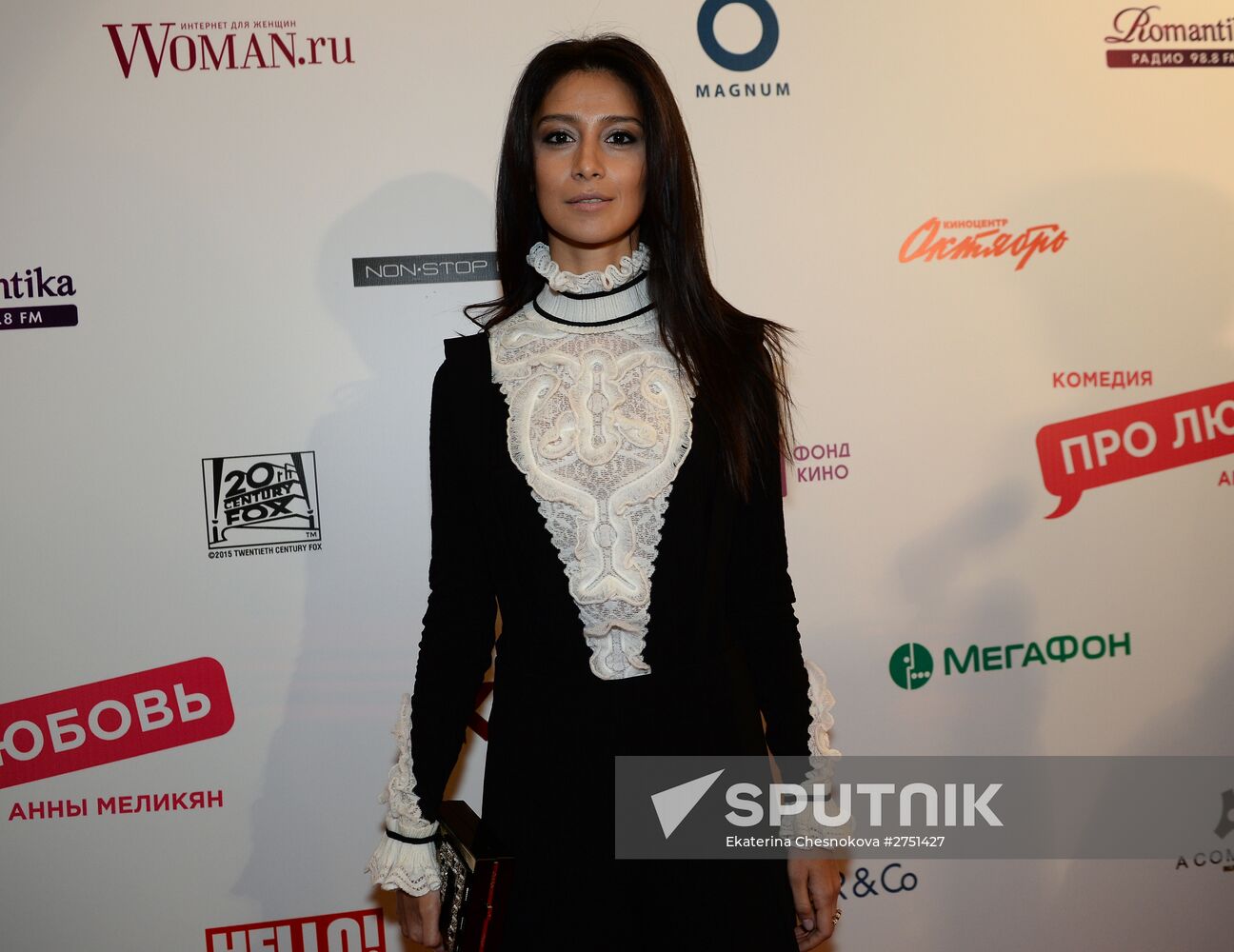 Anna Melikyan's 'About Love' premieres in Moscow