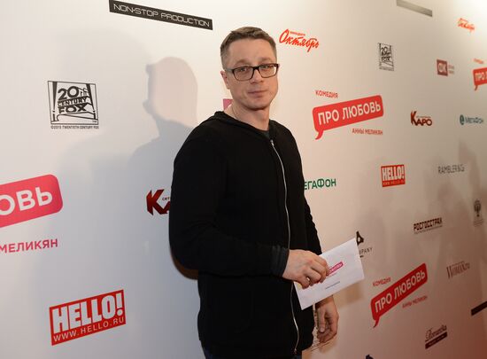 Anna Melikyan's 'About Love' premieres in Moscow