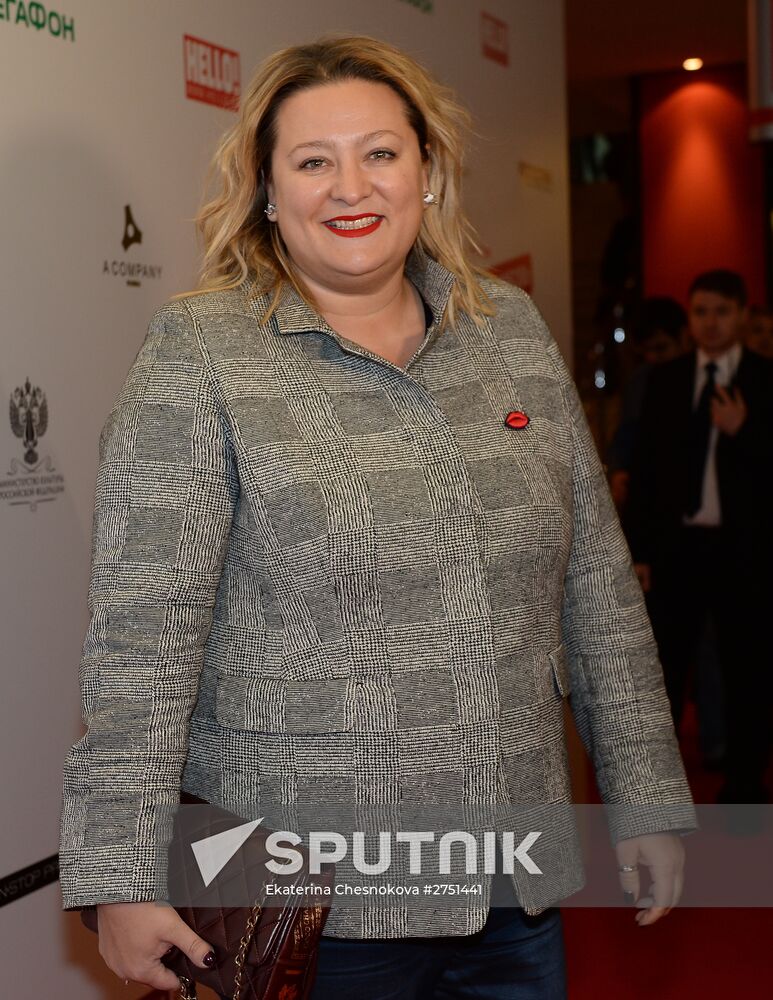 Anna Melikyan's 'About Love' premieres in Moscow