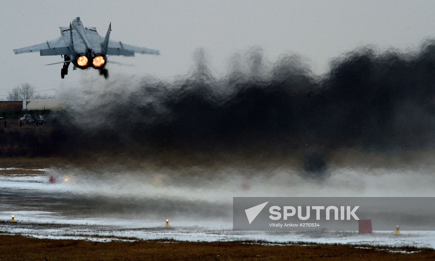 Tactical flight drill by fighter aircraft in Primorye Territory