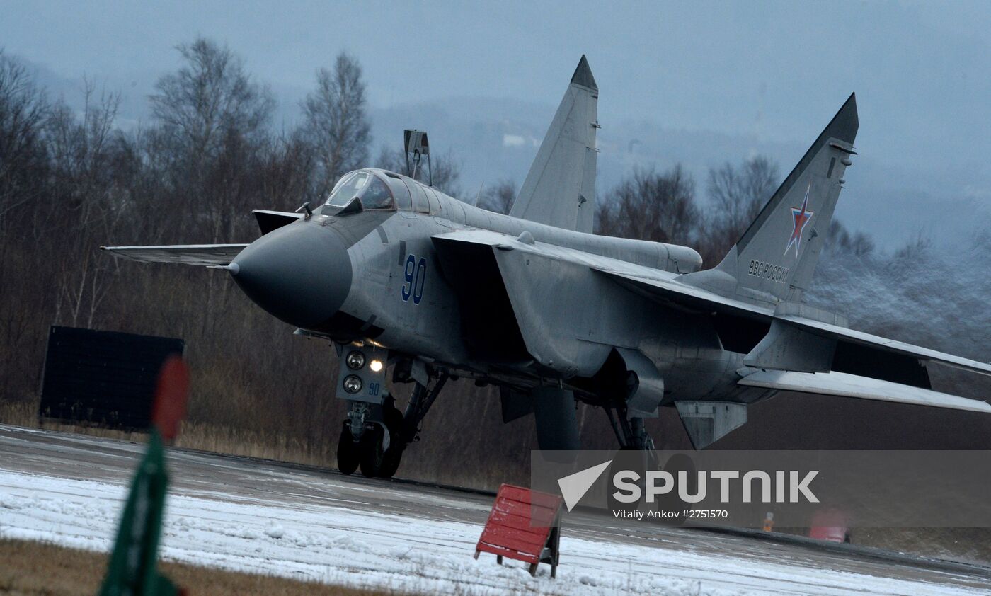 Tactical flight drill by fighter aircraft in Primorye Territory