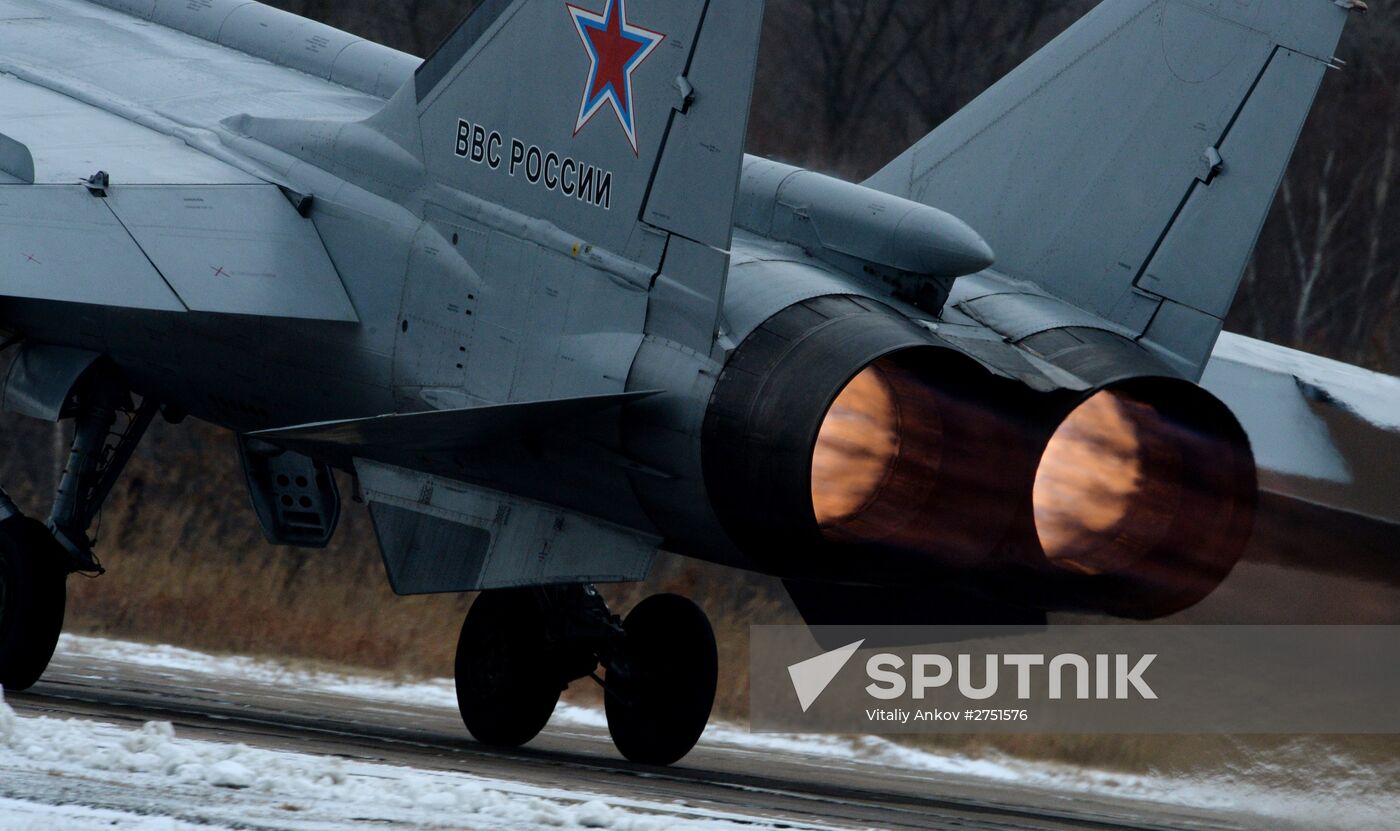 Tactical flight drill by fighter aircraft in Primorye Territory