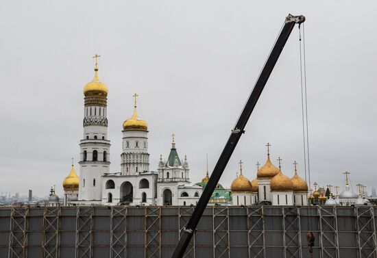 Office Building 14 demolished in the Kremlin