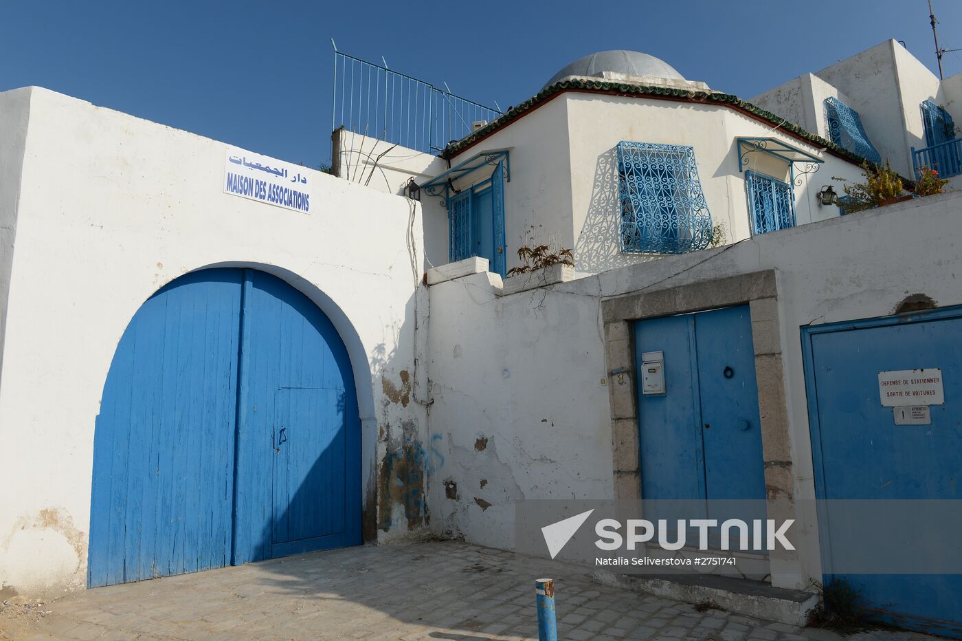 Cities of the world. Sidi Bou Said