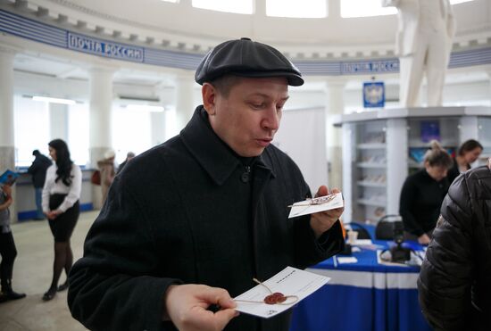 Subscriber Day in Volgograd