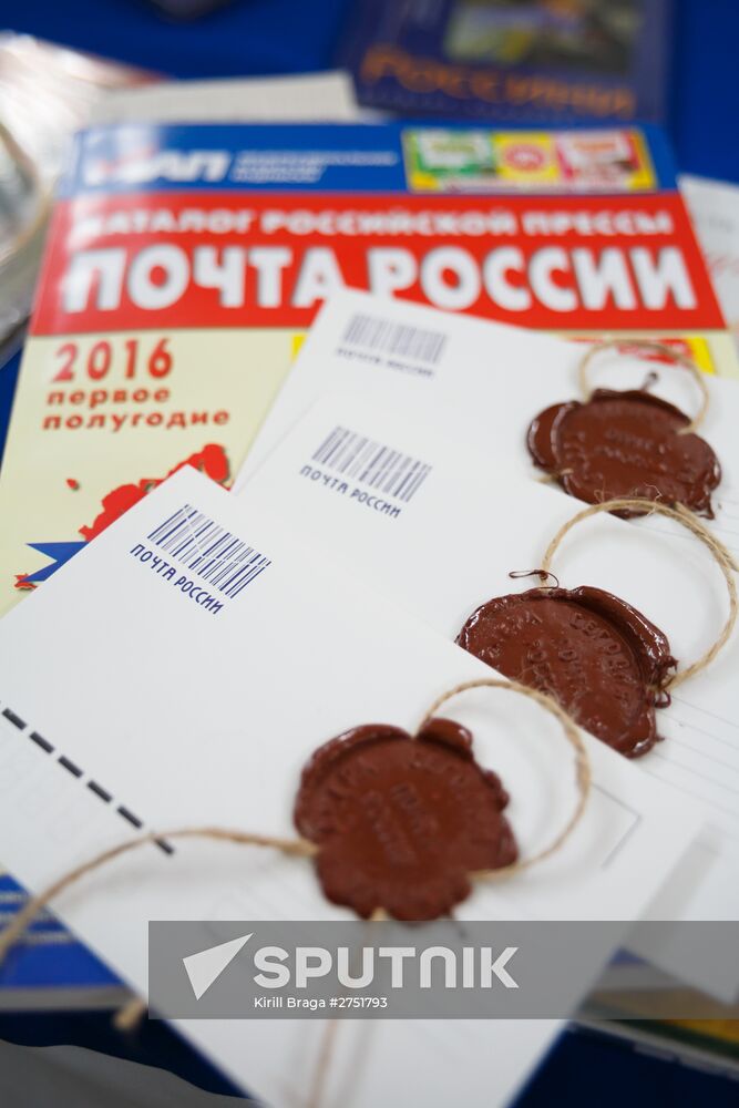 Subscriber Day in Volgograd