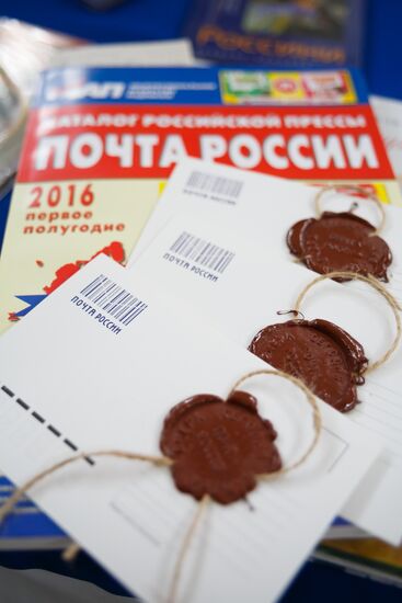 Subscriber Day in Volgograd