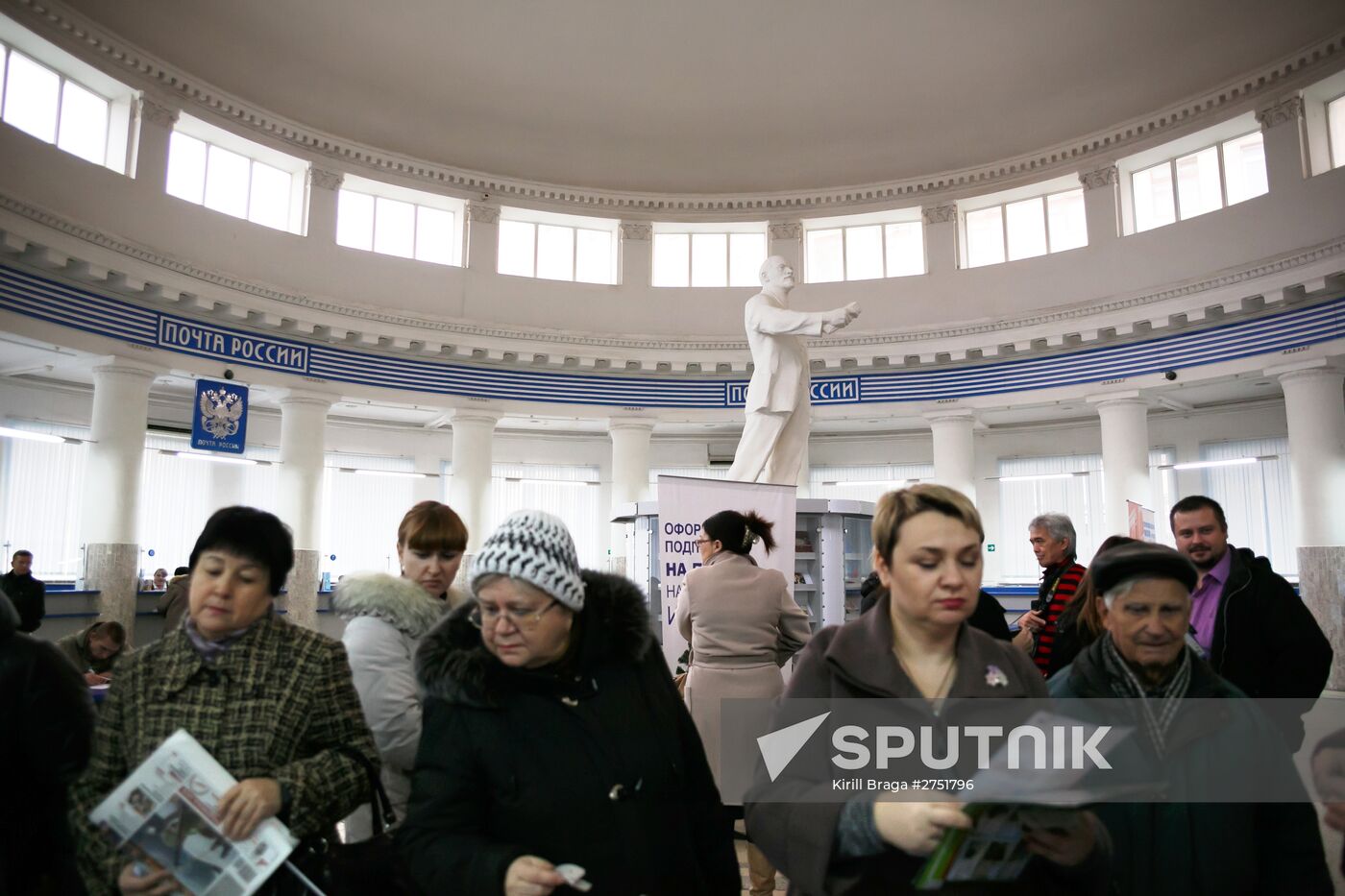 Subscriber Day in Volgograd