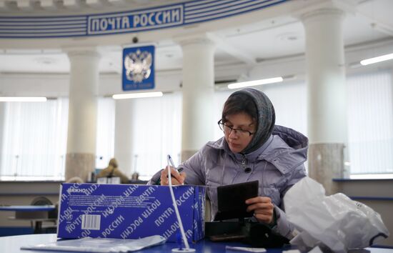 Subscriber Day in Volgograd