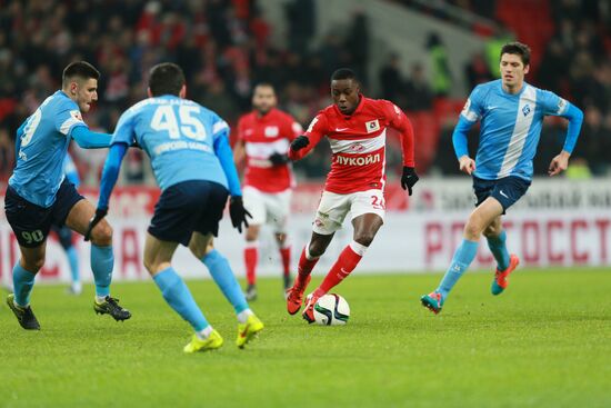 Football. RFPL. Spartak vs Krylia Sovetov