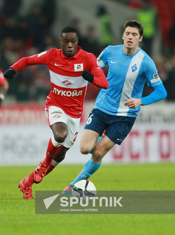 Football. RFPL. Spartak vs Krylya Sovetov