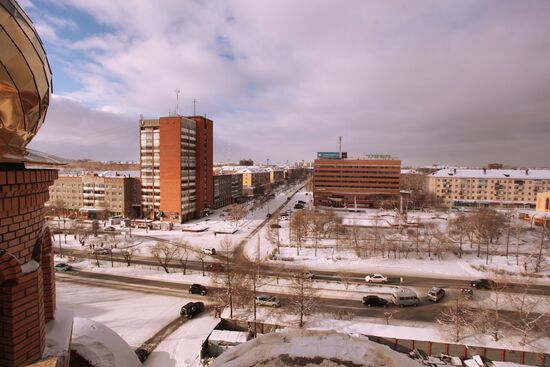 Cities of Russia. Bratsk