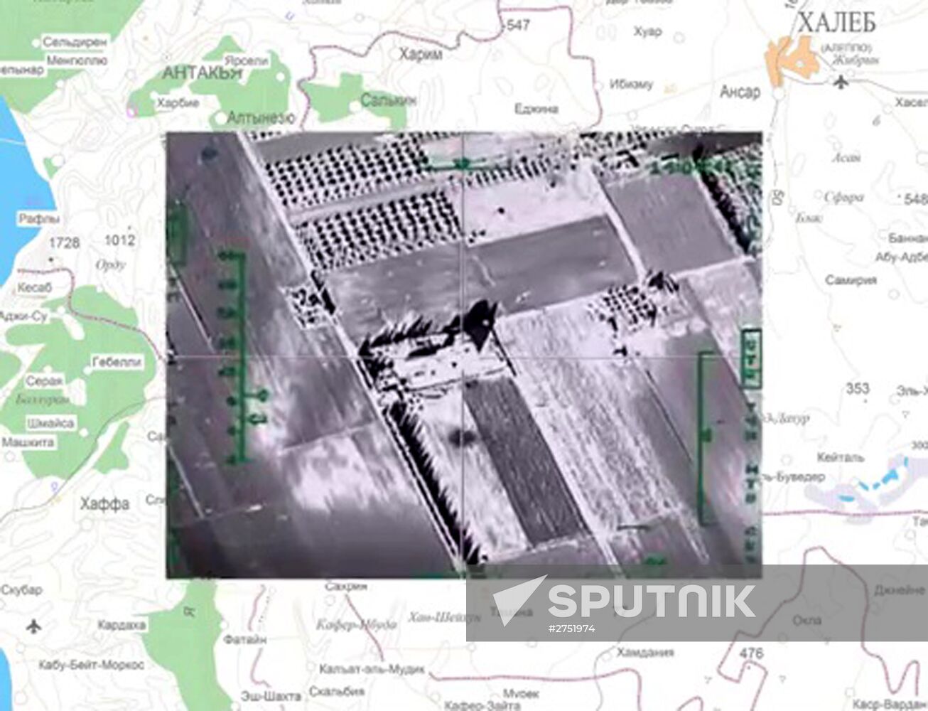 Russian Aerospace Forces deal air strikes at ISIS (Daesh) facilities in Syria