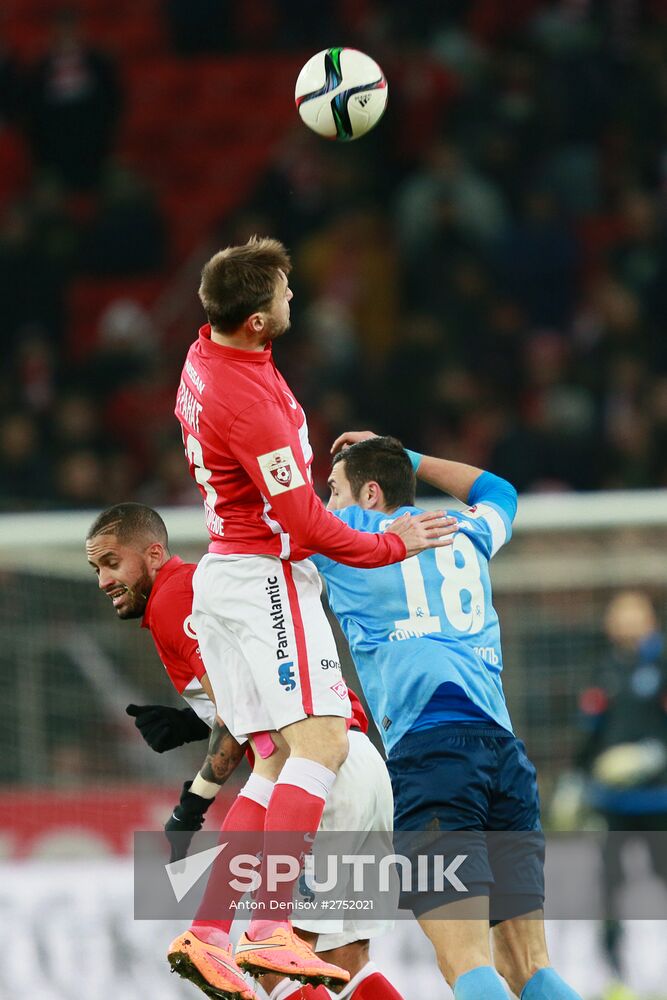 Football. RFPL. Spartak vs Krylya Sovetov