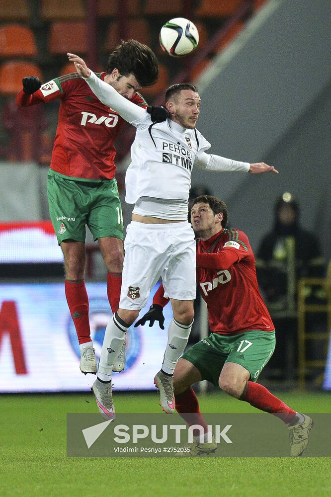 Football. RFPL. Lokomotiv vs Ural
