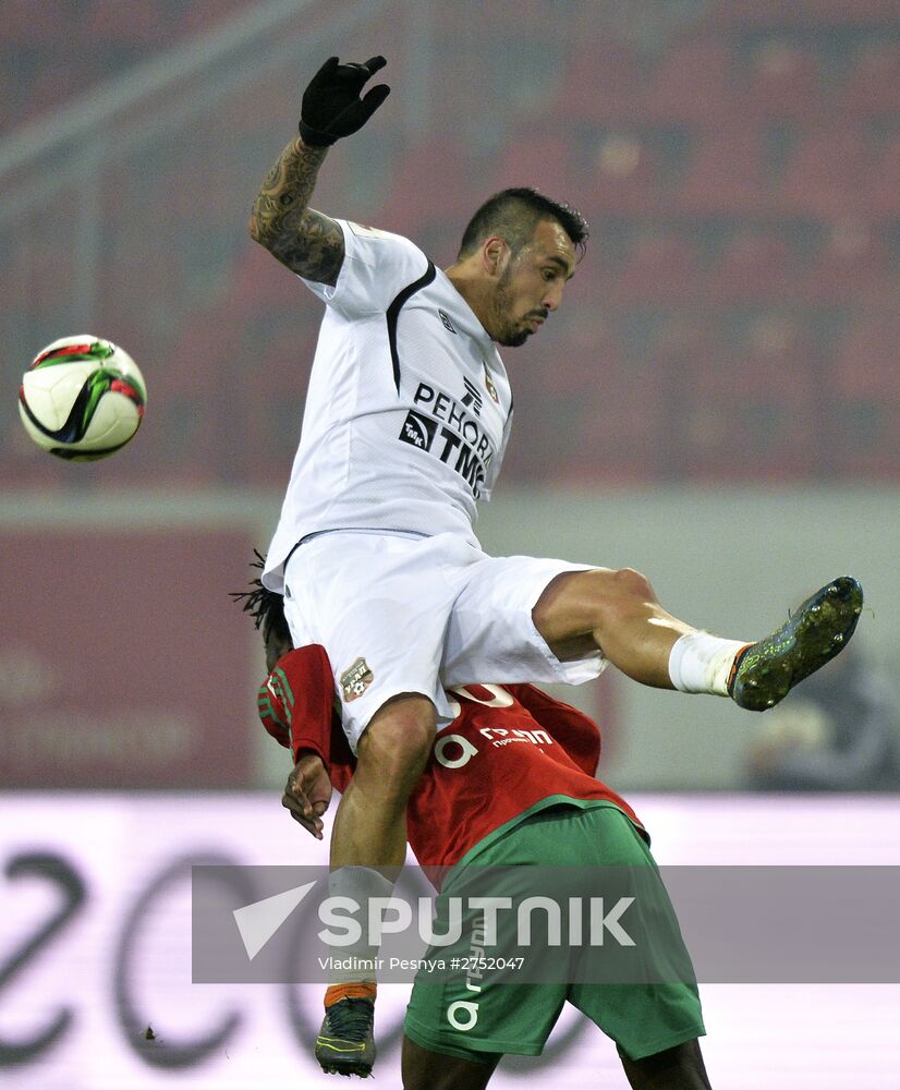 Football. RFPL. Lokomotiv vs Ural