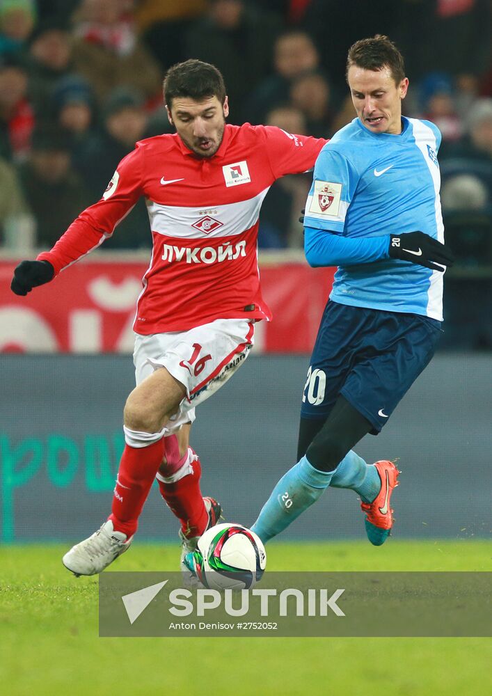 Football. RFPL. Spartak vs Krylya Sovetov