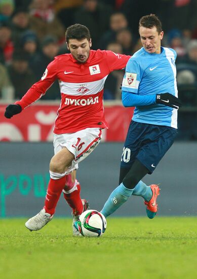 Football. RFPL. Spartak vs Krylya Sovetov