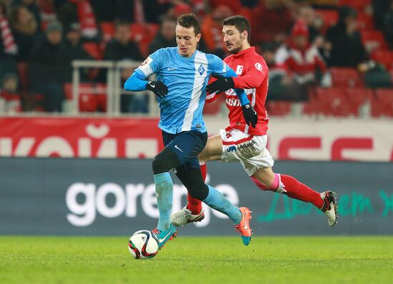 Football. RFPL. Spartak vs Krylya Sovetov