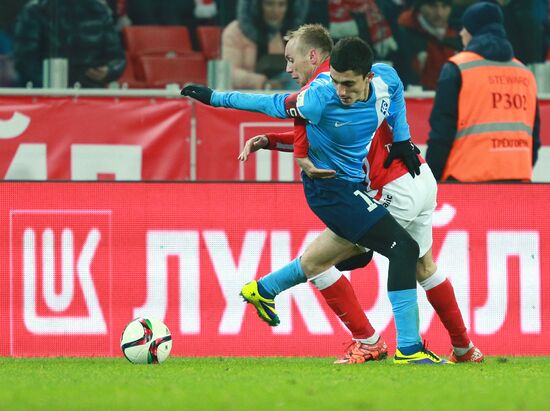 Football. RFPL. Spartak vs Krylya Sovetov
