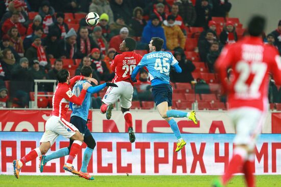 Football. RFPL. Spartak vs Krylia Sovetov