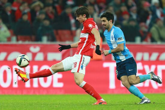 Football. RFPL. Spartak vs Krylia Sovetov