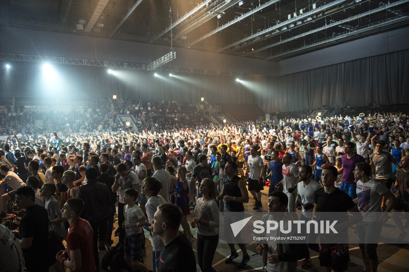 Boxer Floyd Mayweather's open training session in Moscow