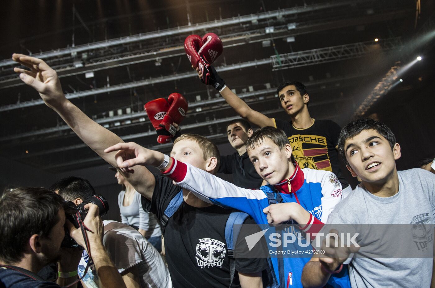 Boxer Floyd Mayweather's open training session in Moscow