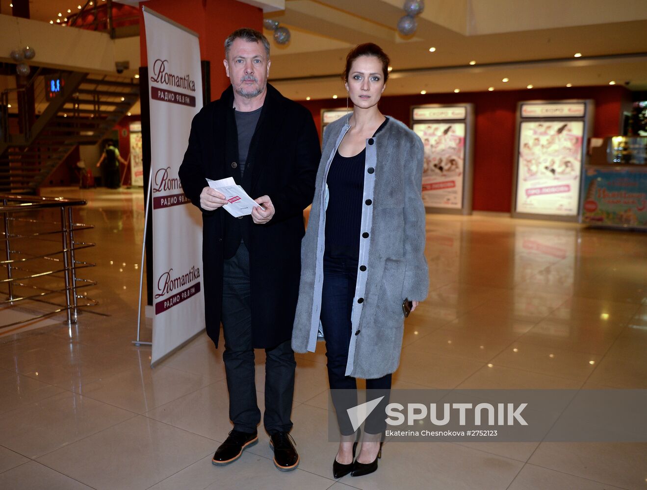 Anna Melikyan's 'About Love' premieres in Moscow