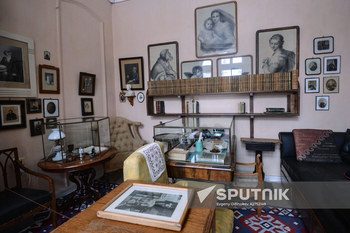 Leo Tolstoy's estate 'Yasnaya Polyana' in Tula Region