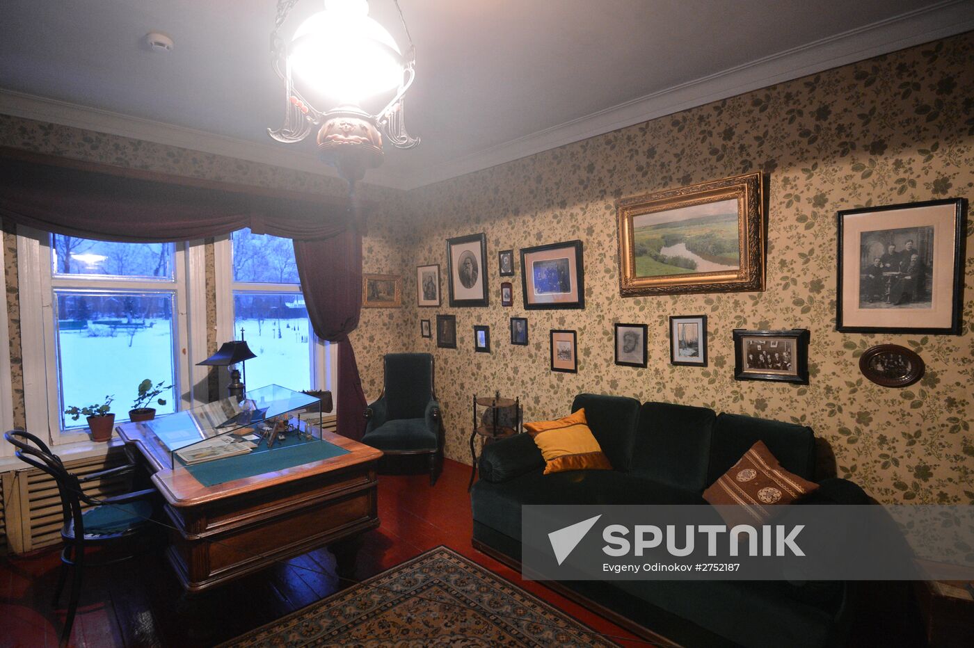 Melikhovo Literary and Memorial Museum-Reserve of Anton Chekhov in Moscow region