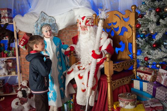 Grandfather Frost's Residence opens in Sochi