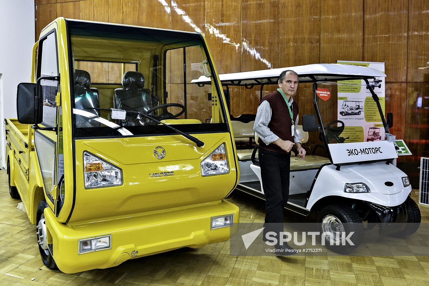 Second Russian Environmental Week in Moscow