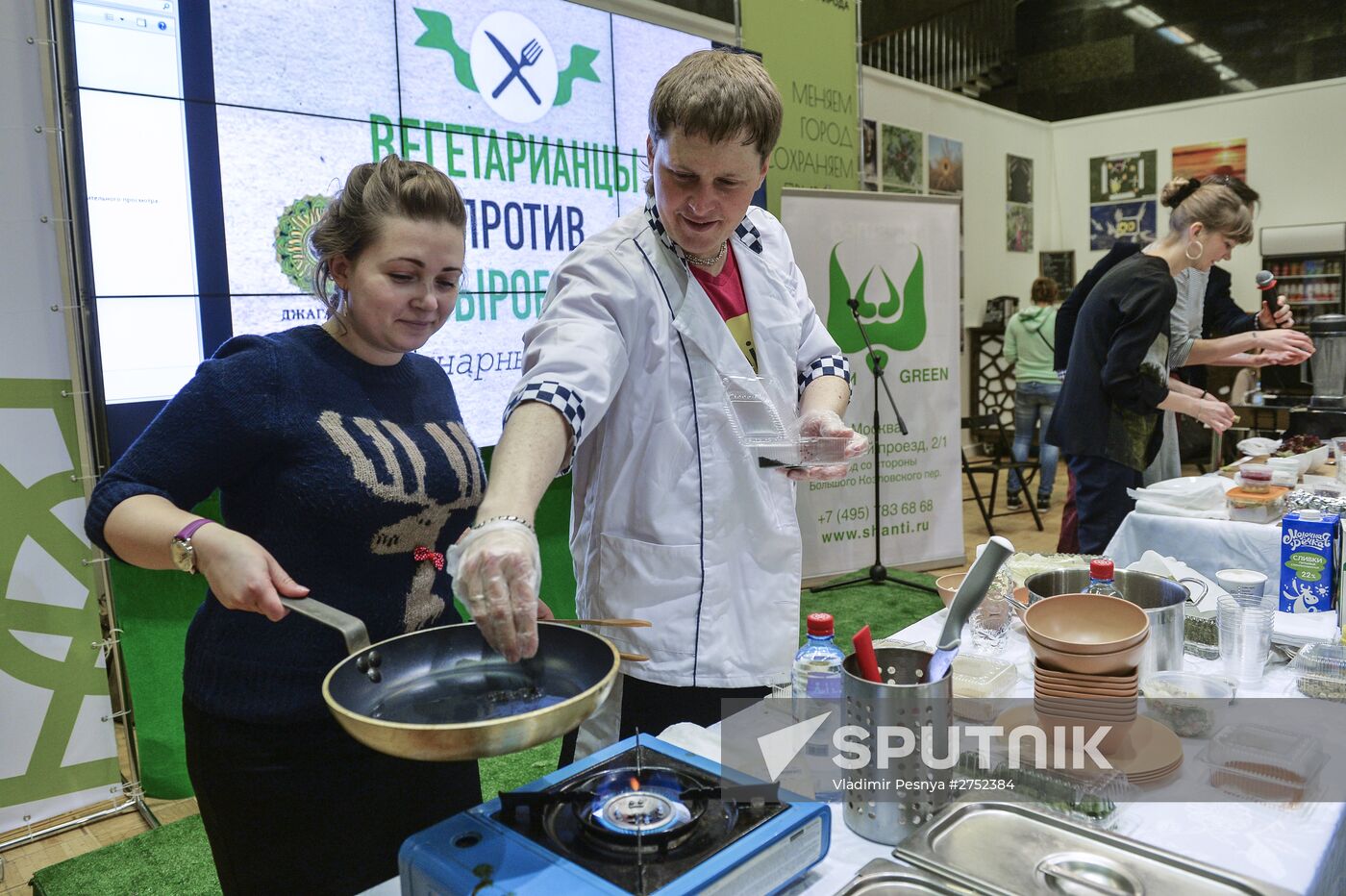Second Russian Environmental Week in Moscow