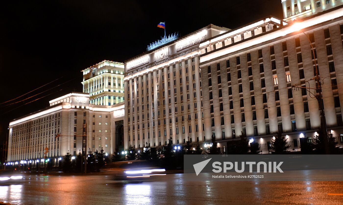 Russian Defense Ministry