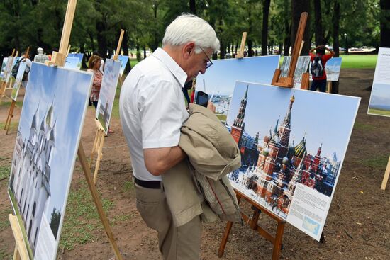 FeelRussia culture festival in Buenos-Aires
