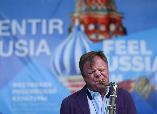 FeelRussia culture festival in Buenos-Aires