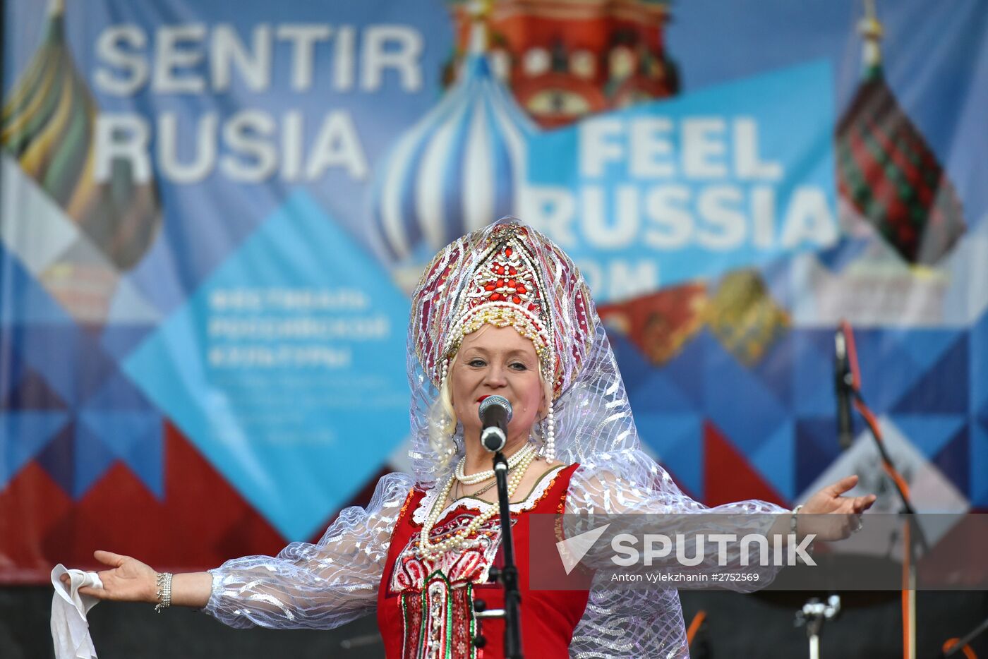 FeelRussia culture festival in Buenos-Aires