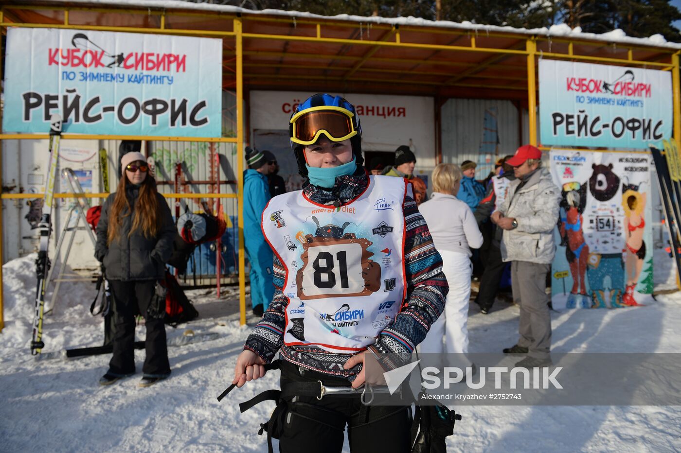 Siberian Kite Cup 2015