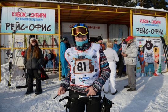 Siberian Kite Cup 2015