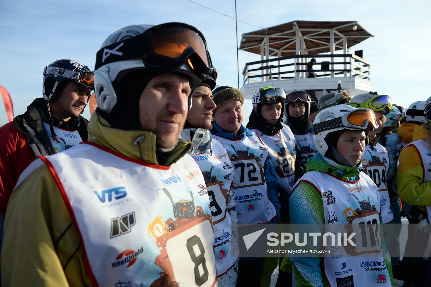 Siberian Kite Cup 2015