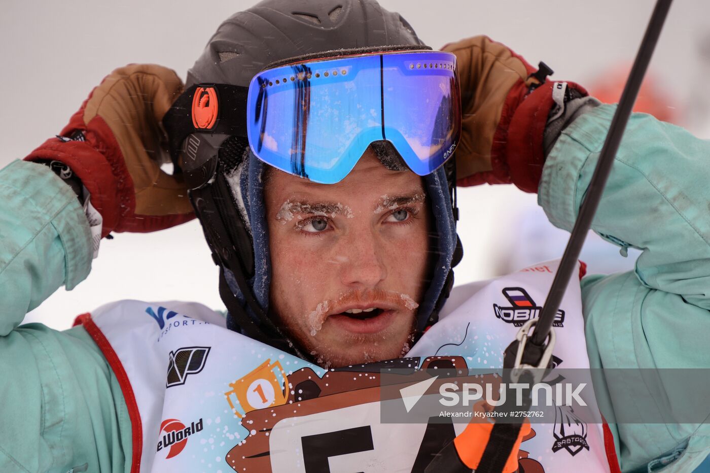 Siberian Kite Cup 2015