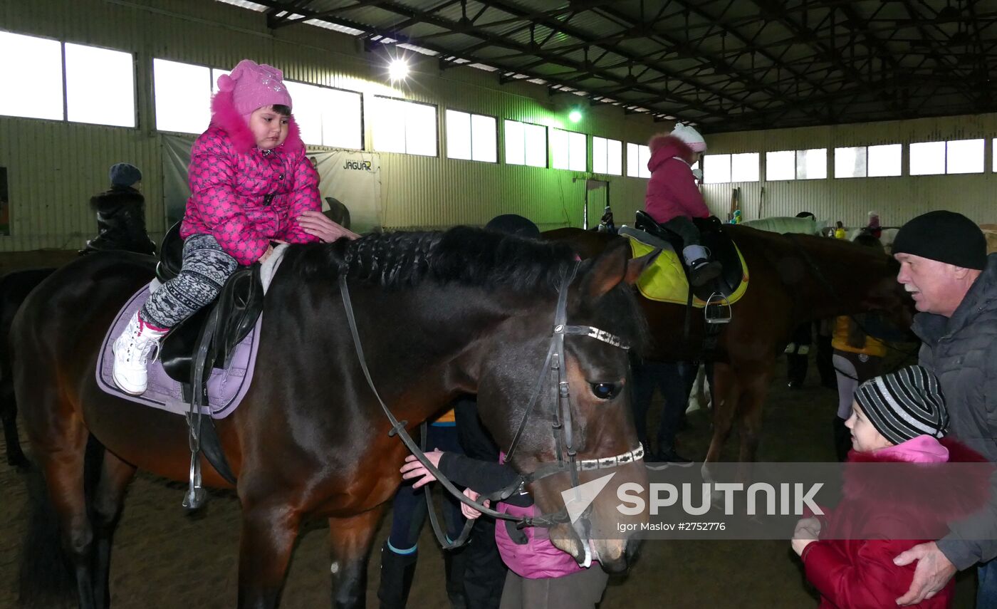 Therapeutic riding center in Donetsk