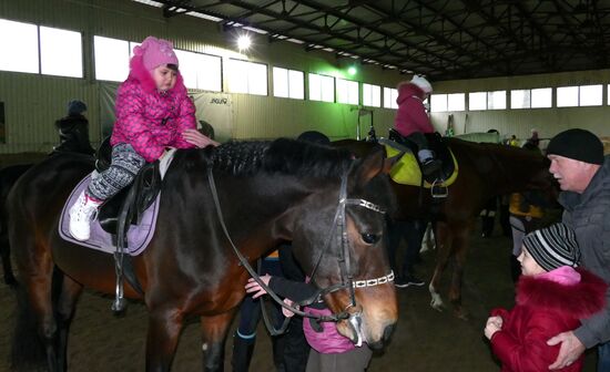 Therapeutic riding center in Donetsk