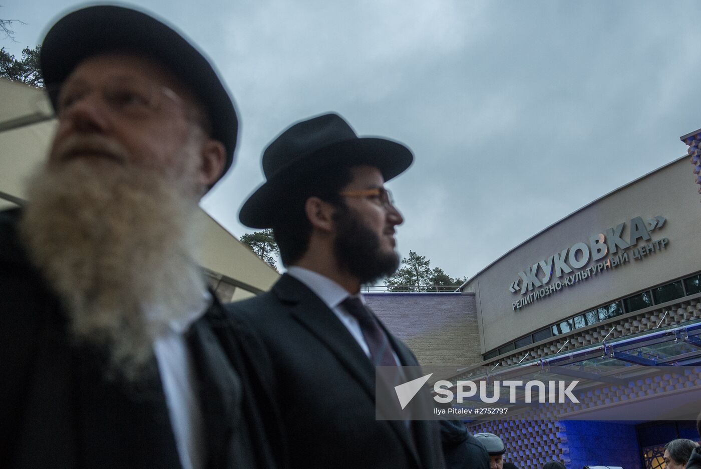 Jewish community center opens in Rublyovka