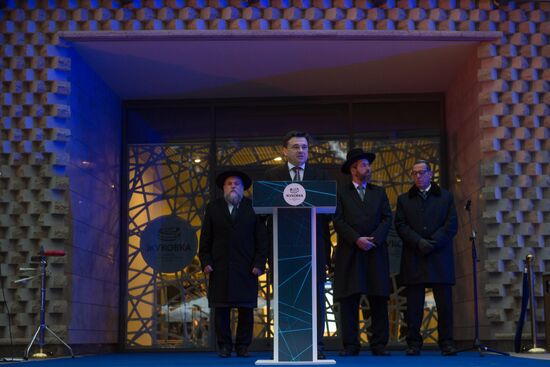 Jewish community center opens in Rublyovka