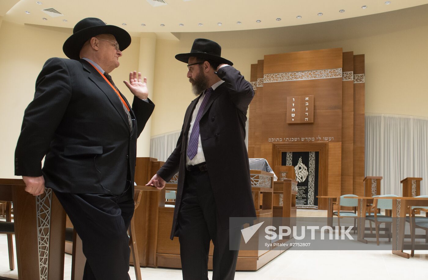 Jewish community center opens in Rublyovka